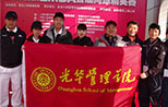 阿科普為發(fā)展成為建設(shè)智能化及建筑節(jié)能系統(tǒng)集成商 阿科普為發(fā)展成為建設(shè)智能化及建筑節(jié)能系統(tǒng)集成商